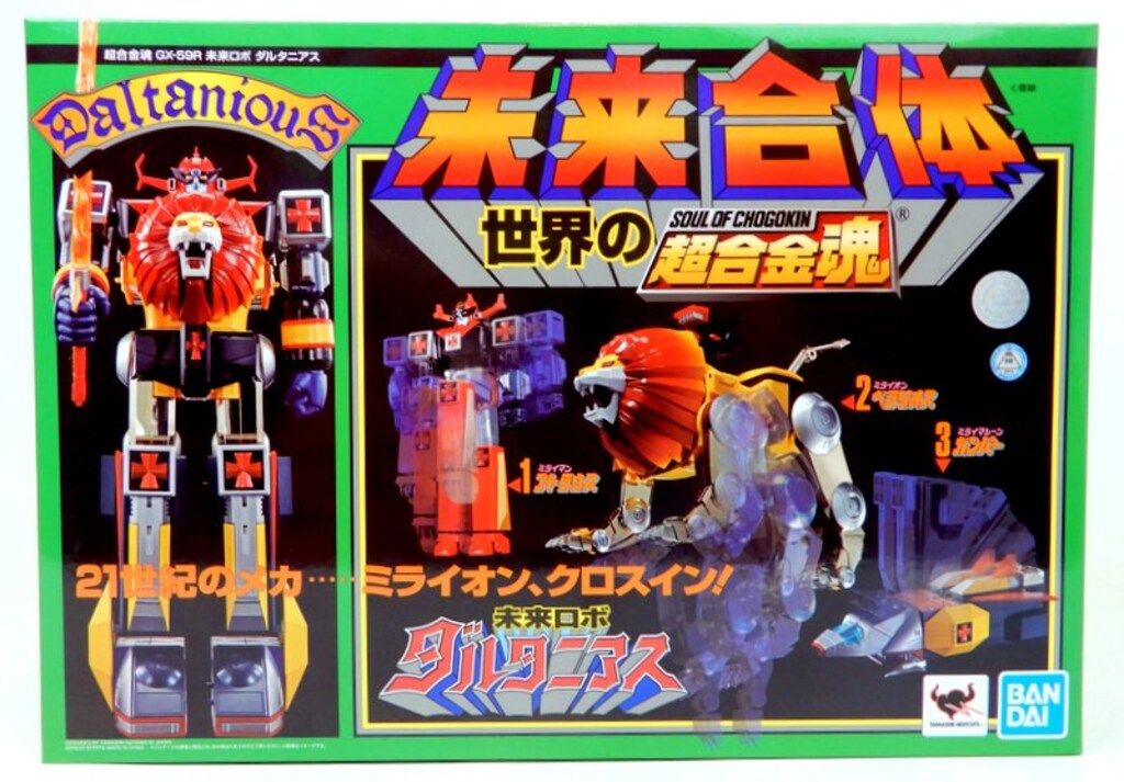 バンダイ 超合金魂 未来ロボ ダルタニアス GX 59 R