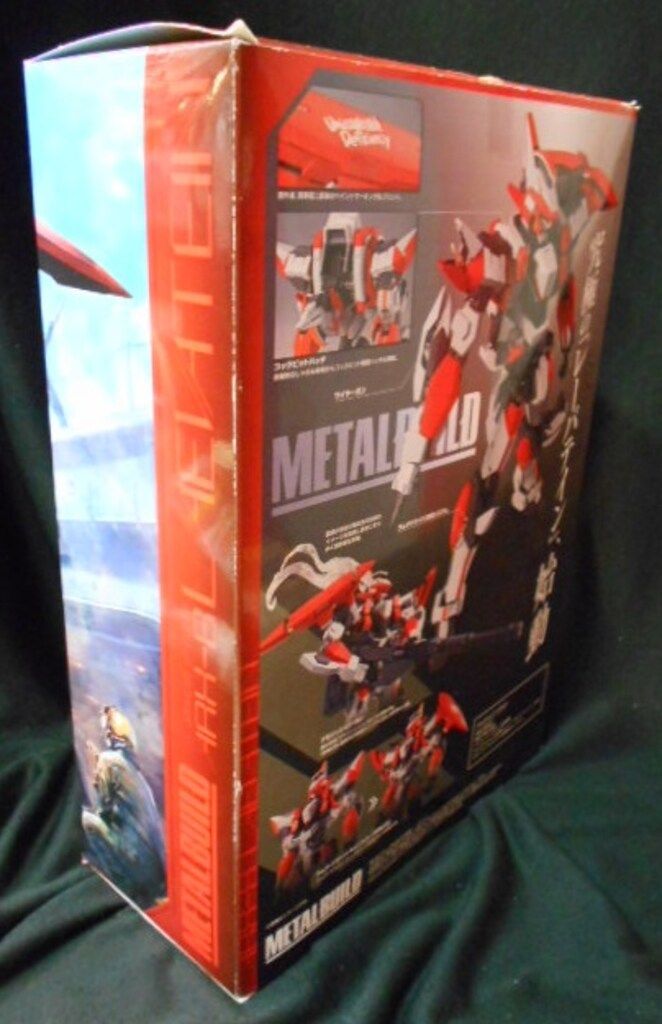  バンダイ METALBUILD レーバテイン 初回イラスト箱 メタルビルド その他 キャラクター玩具