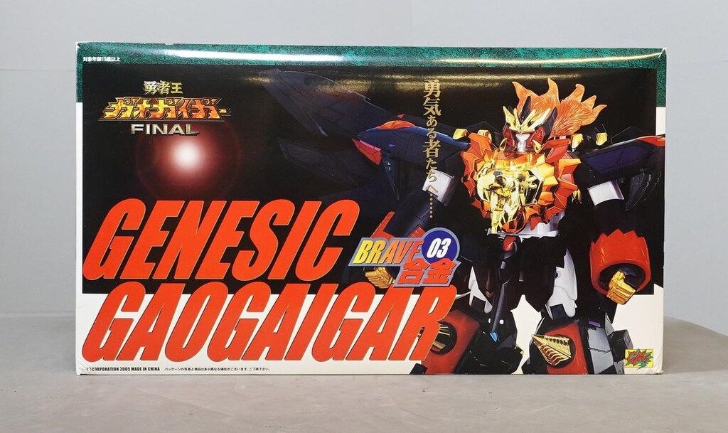 CM'S BRAVE合金/ガオガイガーFINAL ジェネシックガオガイガー/BRAVE