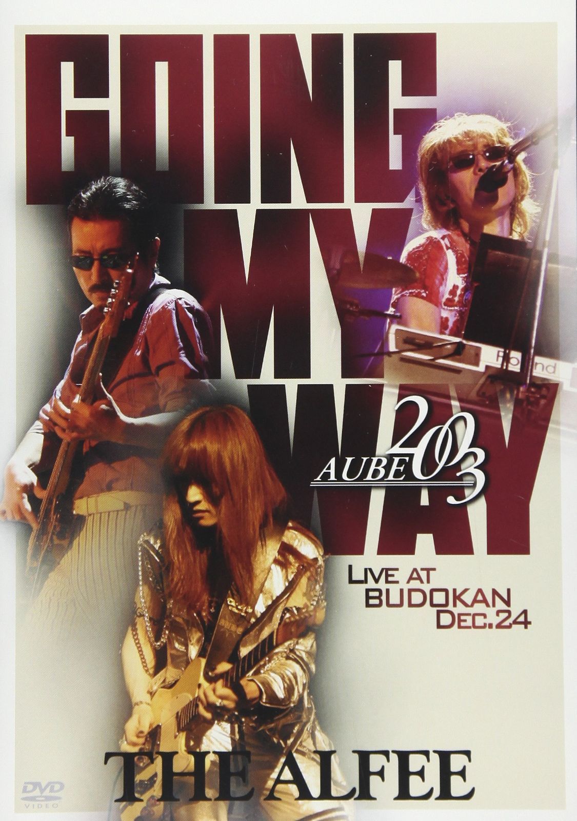 AUBE 2003 GOING MY WAY Live at BUDOKAN Dec.24 [DVD]（中古） - メルカリ