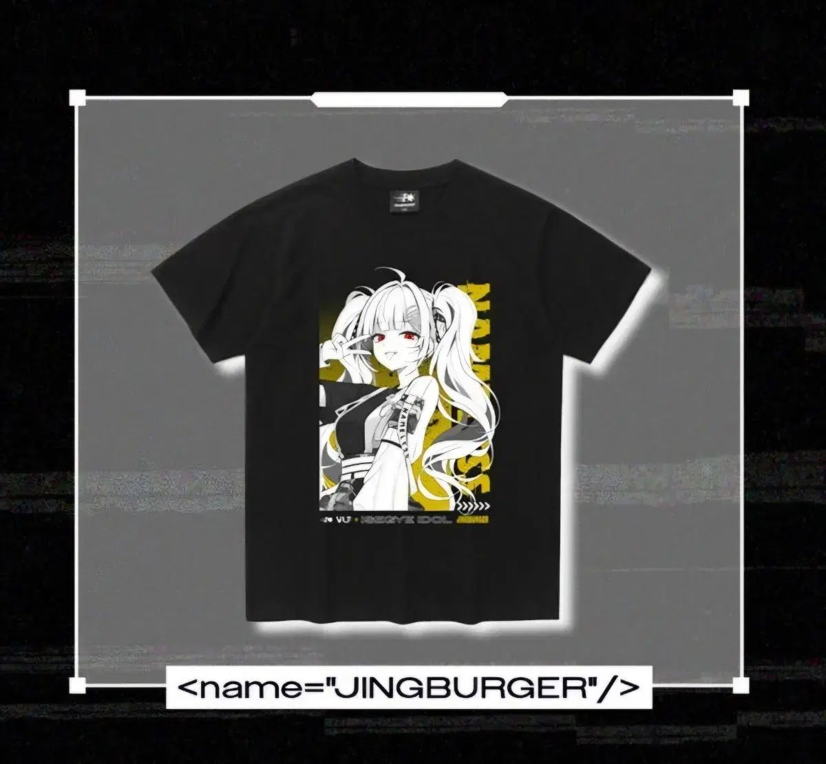 ISEGYE アイドル バーラペ ナゴク コラボ ジンバーガー Tシャツ