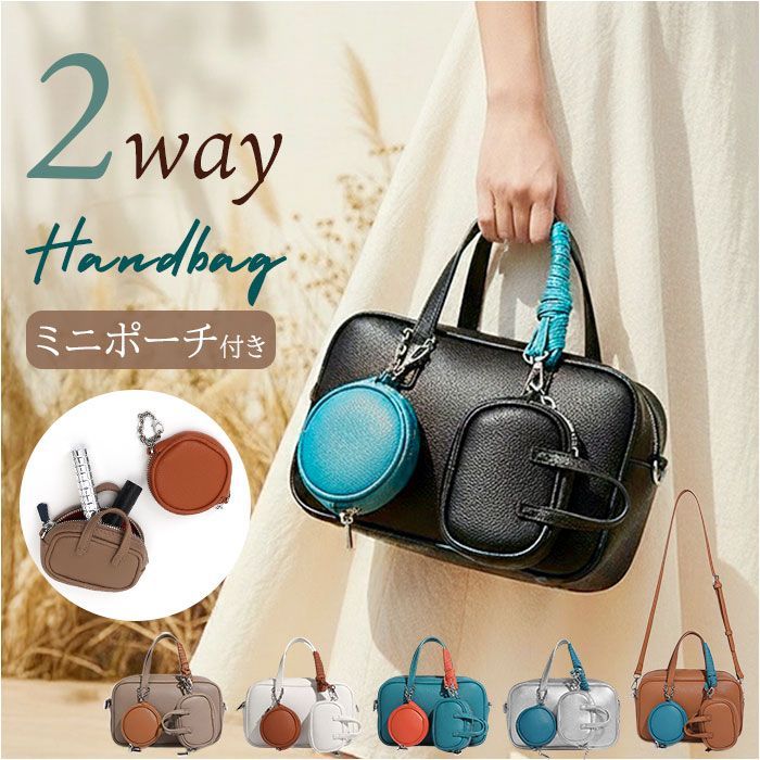 ☆ ブラック×ブルー ☆ ハンドバッグ レディース 小さめ 2way