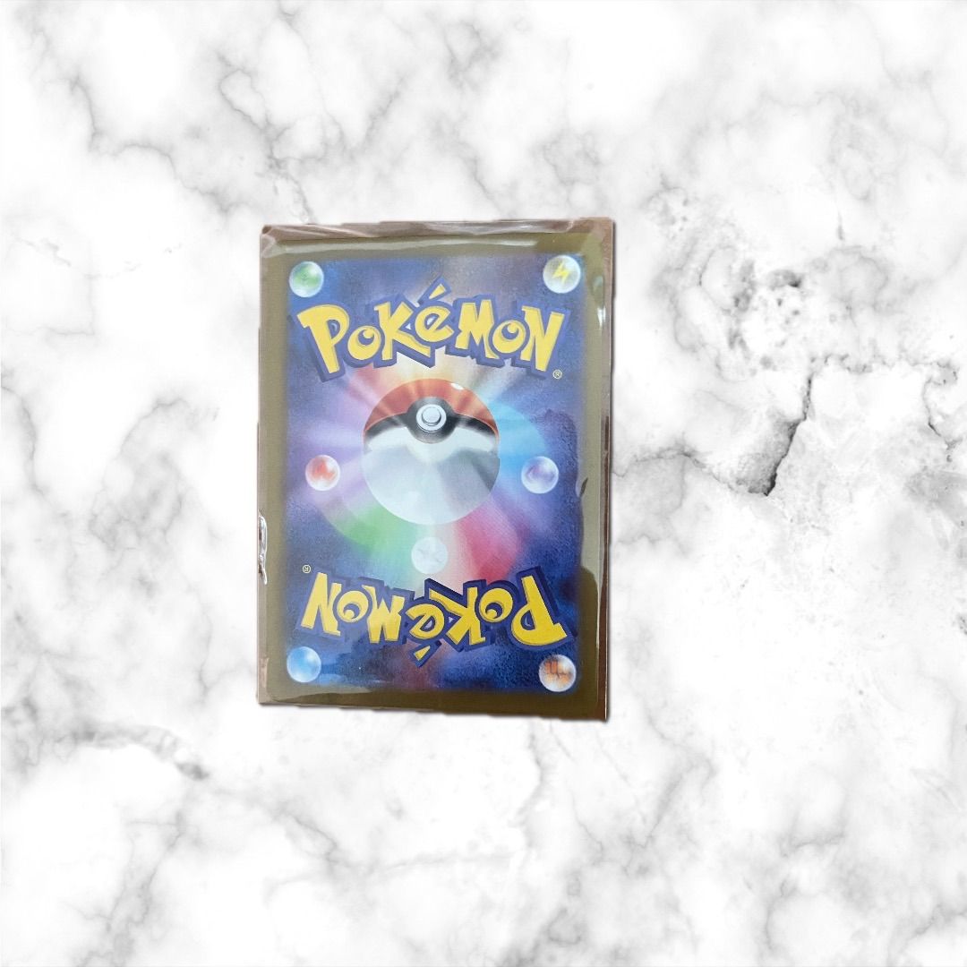 ポケモンカード ワンパチ AR 086/080 - メルカリ