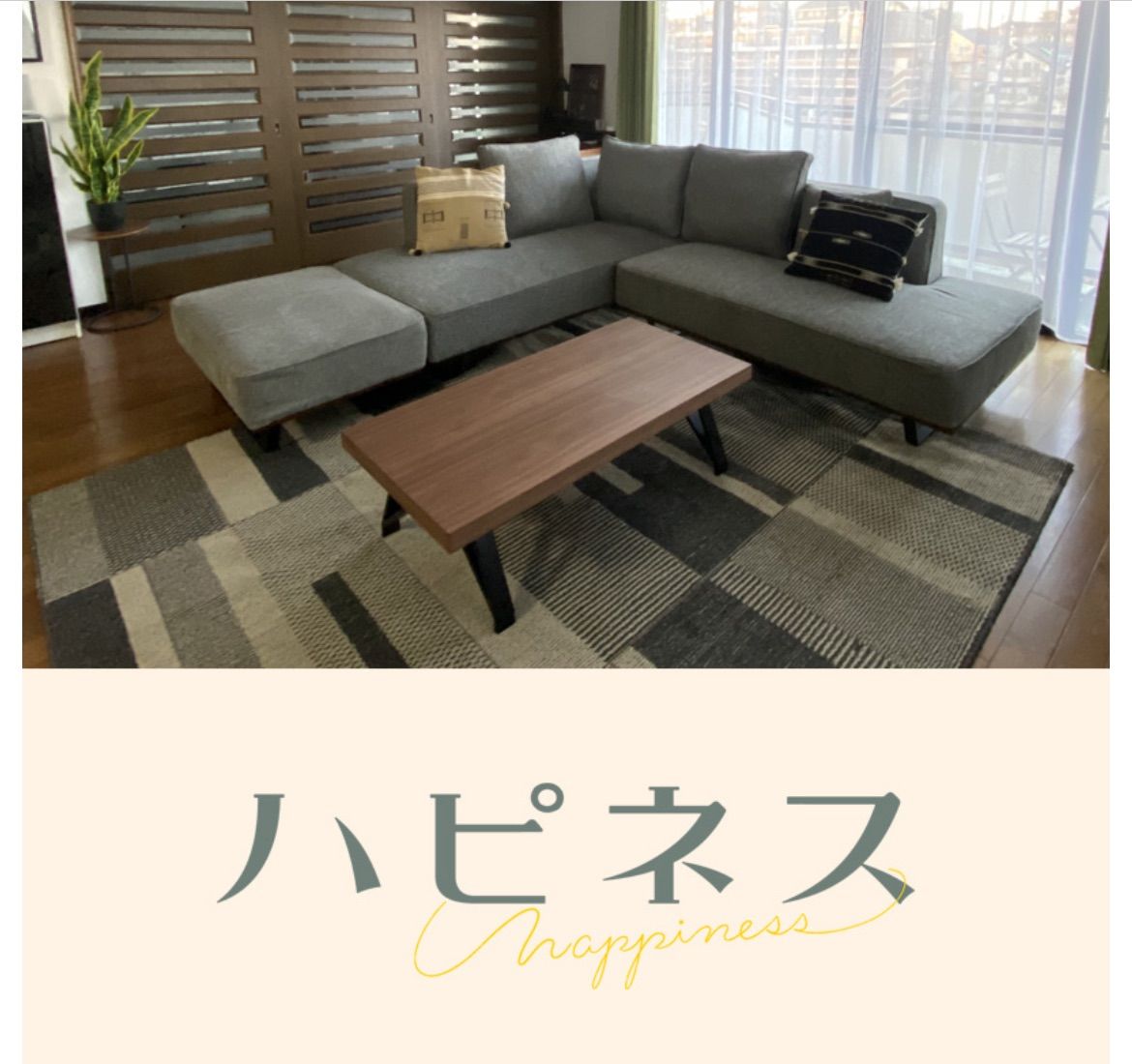 Crastina compass 木製 センターテーブル ローテーブル モダン Crastina compass 木製 センターテーブル ローテーブル モダン