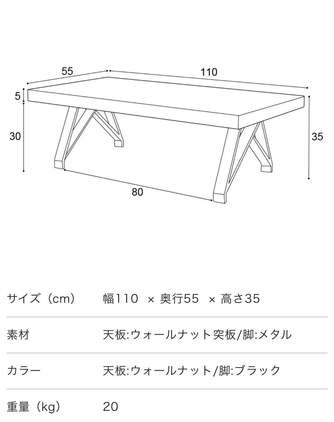 Crastina compass 木製 センターテーブル ローテーブル モダン