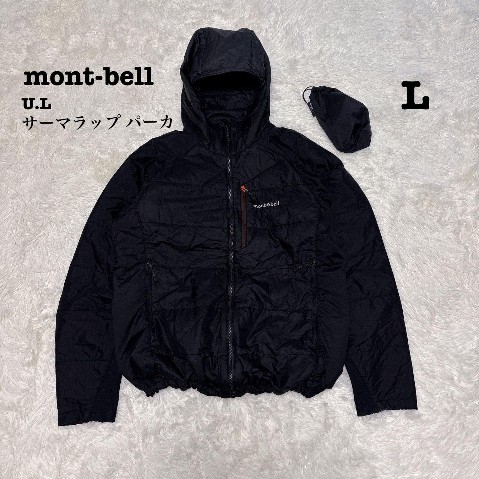 mont-bell モンベル U.L.サーマラップ パーカ Men