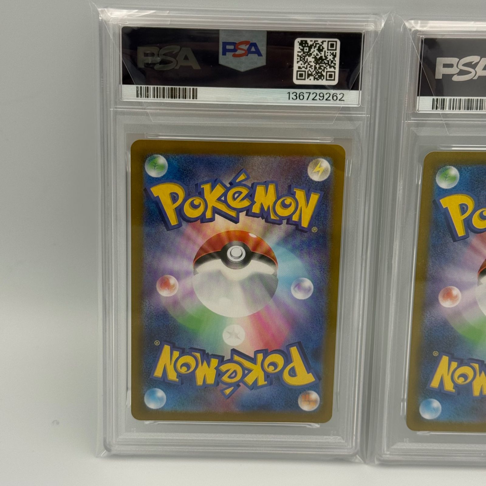  PSA 10 ヒンバス ミロカロスex 連番 ポケモンカードゲーム トレーディングカード