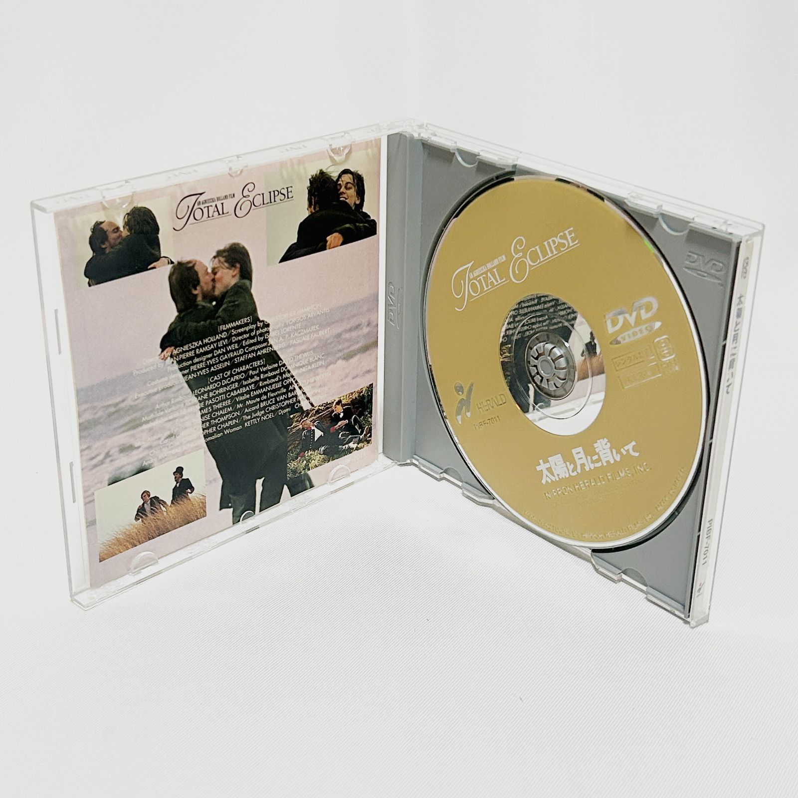 太陽と月に背いて('95英/仏) - メルカリ