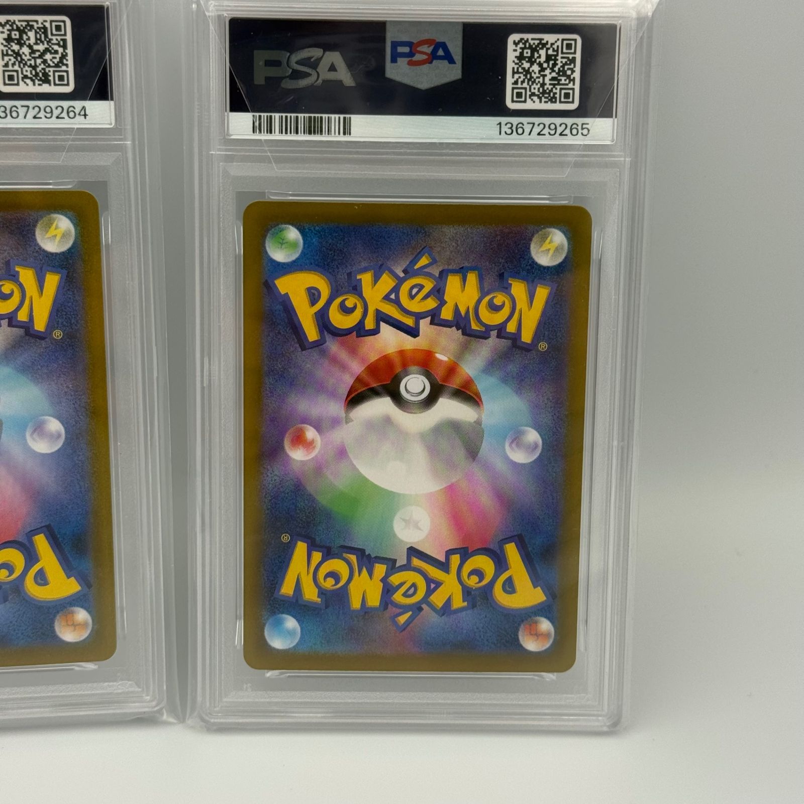 2連番】ソウブレイズex SAR PSA10 - メルカリ