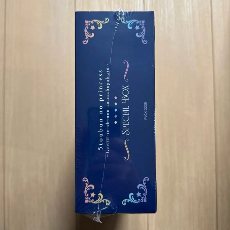 五等分のプリンセス ～幻想と深淵と魔法学院～