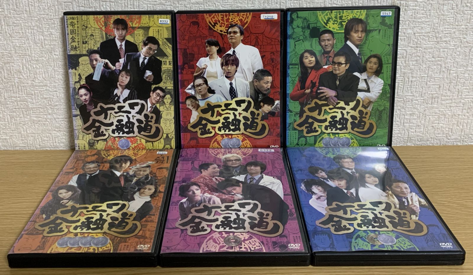 フィッシング 仮*子様 ダイワ 銀影 SL 硬調81 鮎竿 友釣