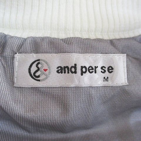 アンパスィ and per se ゴルフウェア ボアジャケット M 白系 ホワイト