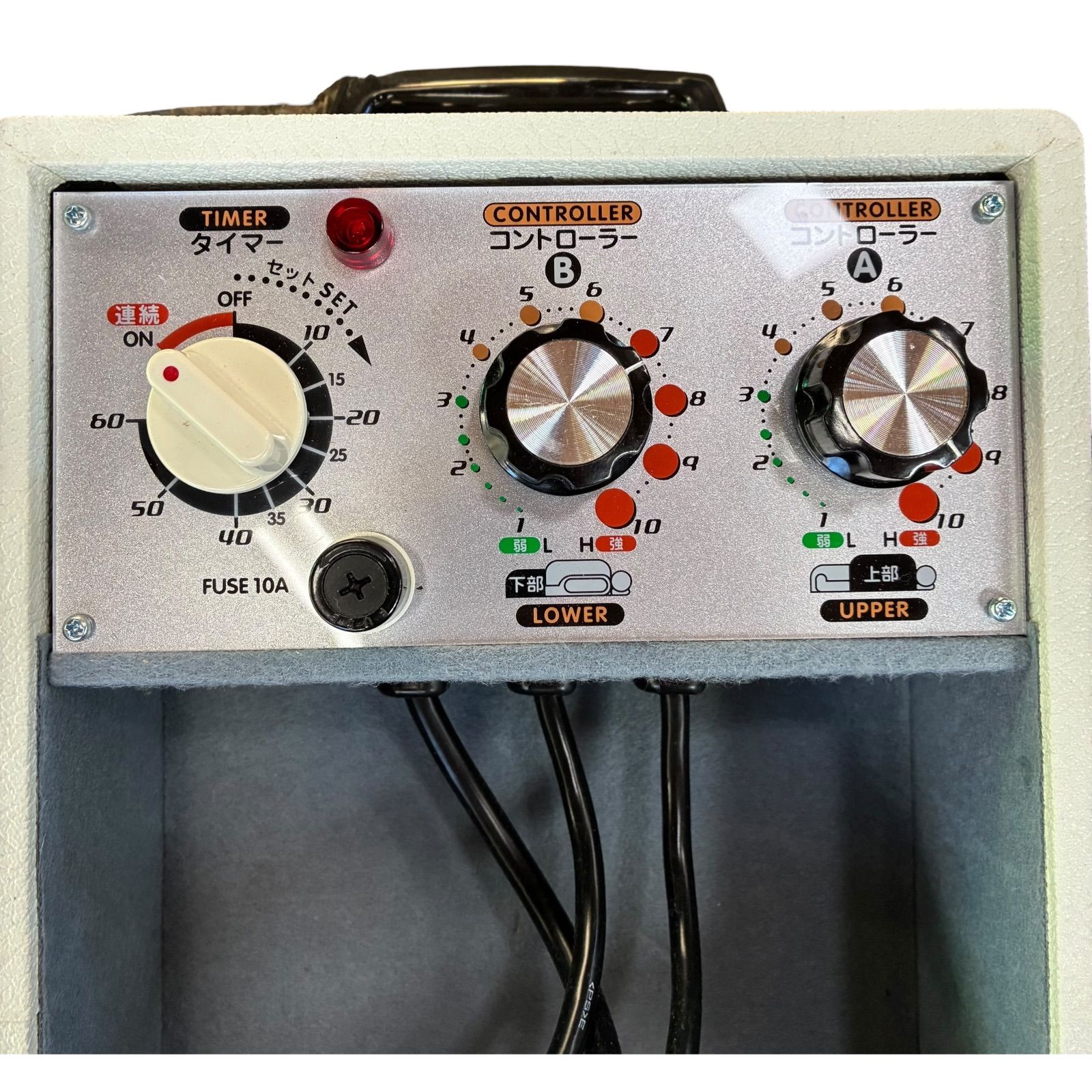 フジカ スマーティ F4-A5型 遠赤外線ドームサウナ 100V 920W 家庭用