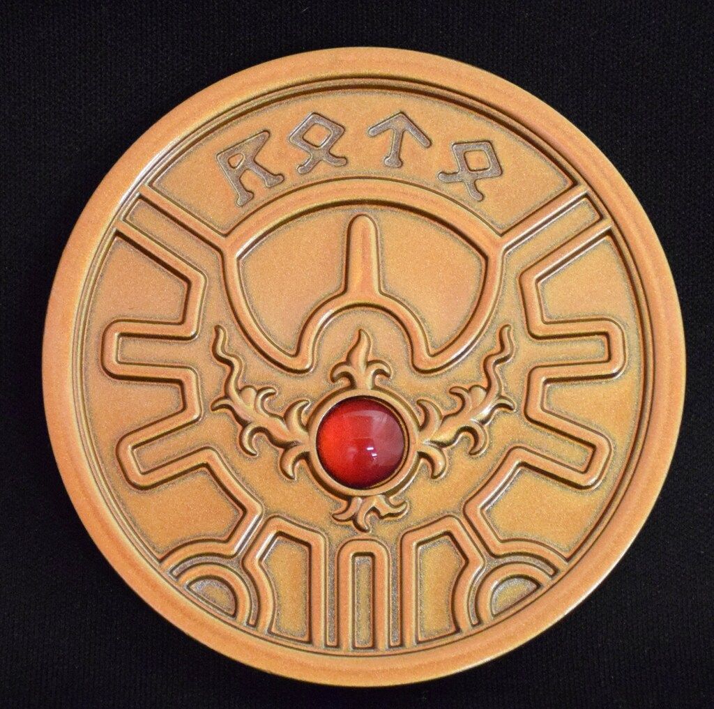 スクウェアエニックス ドラゴンクエスト 1 ロトの印