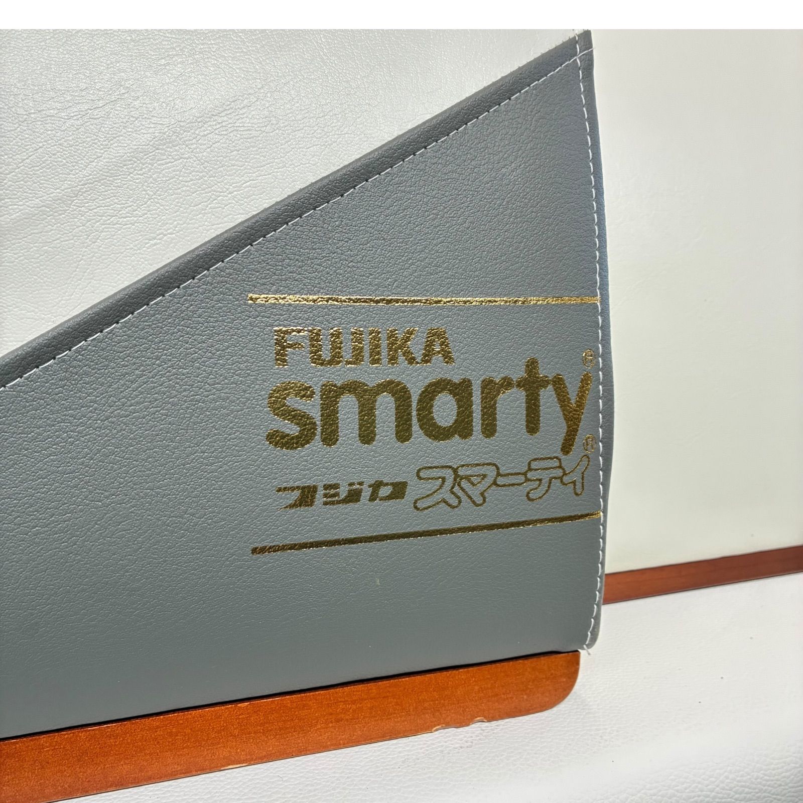 フジカ スマーティ F4-A5型 遠赤外線ドームサウナ 100V 920W 家庭用 