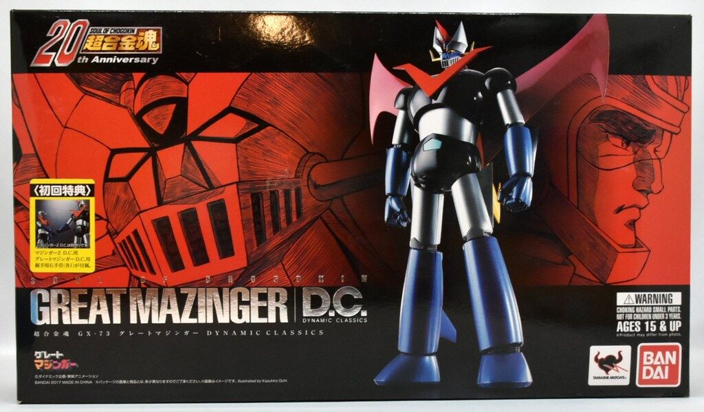 バンダイ 超合金魂 グレートマジンガー D.C(初回特典付) GX73 バンダイ 超合金魂 グレートマジンガー D.C(初回特典付) GX-73 - メルカリ