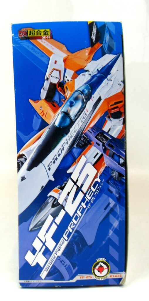  バンダイ DX超合金 YF 25プロフェシー GE 65 その他 キャラクター玩具