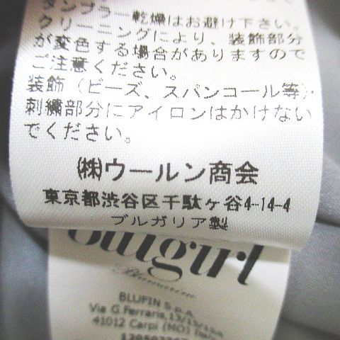 ブルーガール ブルマリン BLUGIRL BLUMARINE 半袖 膝丈 フレア  