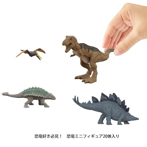  マテル ジュラシックワールド WORLD サバイバル ミッション 恐竜アドベントカレンダー 子供向けフィギュア 恐竜 おもちゃ 3歳から マルチ JBG 37 e 1495 b 885 その他 キッチン 食器