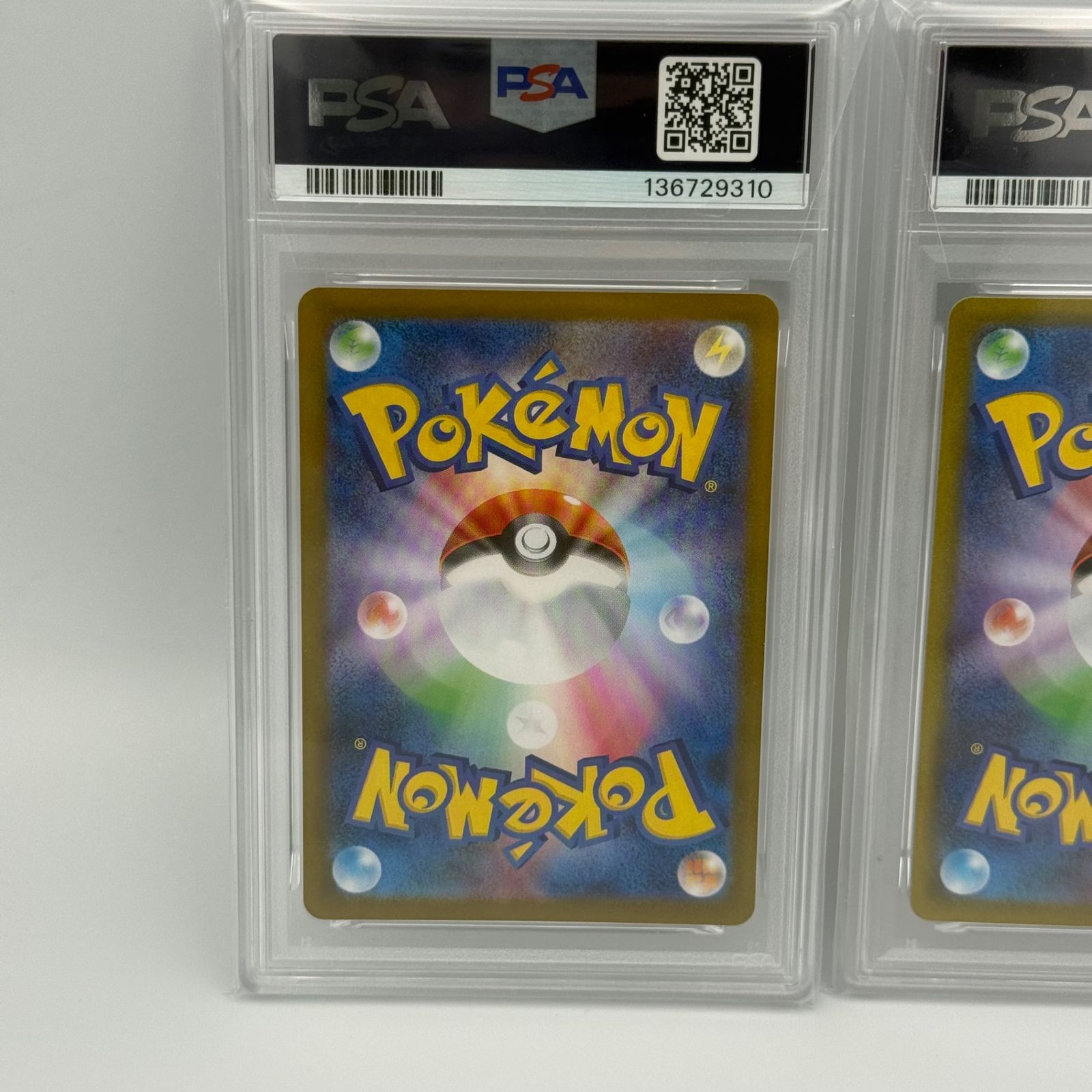 ビクティニ マスターボールミラー