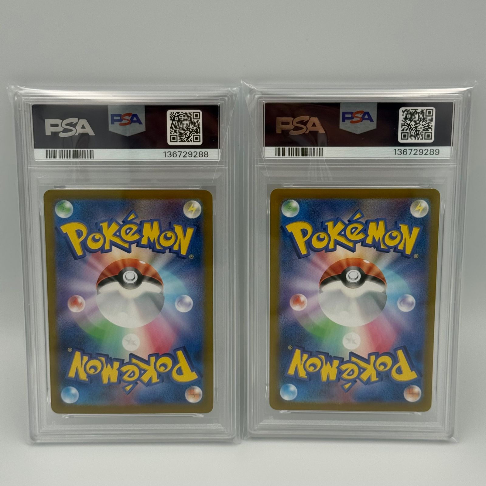  2連番 ピカチュウex SR PSA 10 ポケモンカードゲーム トレーディングカード