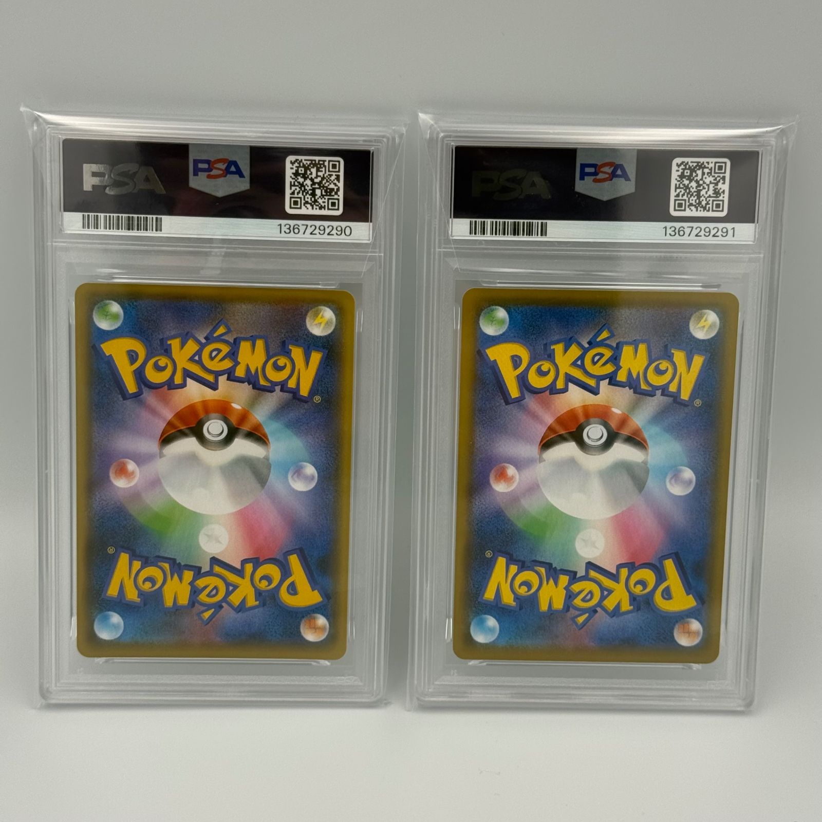 連番】なみのりピカチュウV VMAX PSA10 - メルカリ