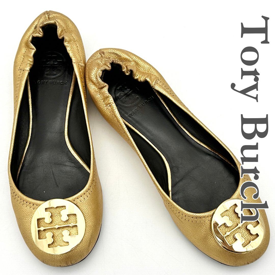 Tory Burch フラットシューズ 本革 ゴールドロゴ ラウンドトゥ