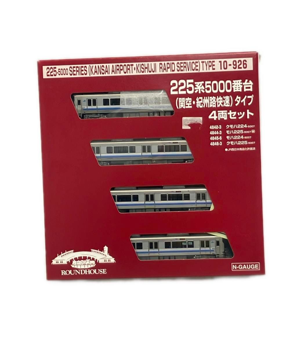 訳あり 225系5000番台 関空紀州路快速タイプ 4両セット 鉄道模型