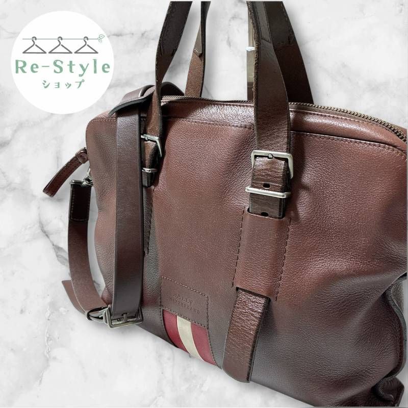 BALLY バリー ソフトカーフレザー BALZACO 2way ブリーフケース