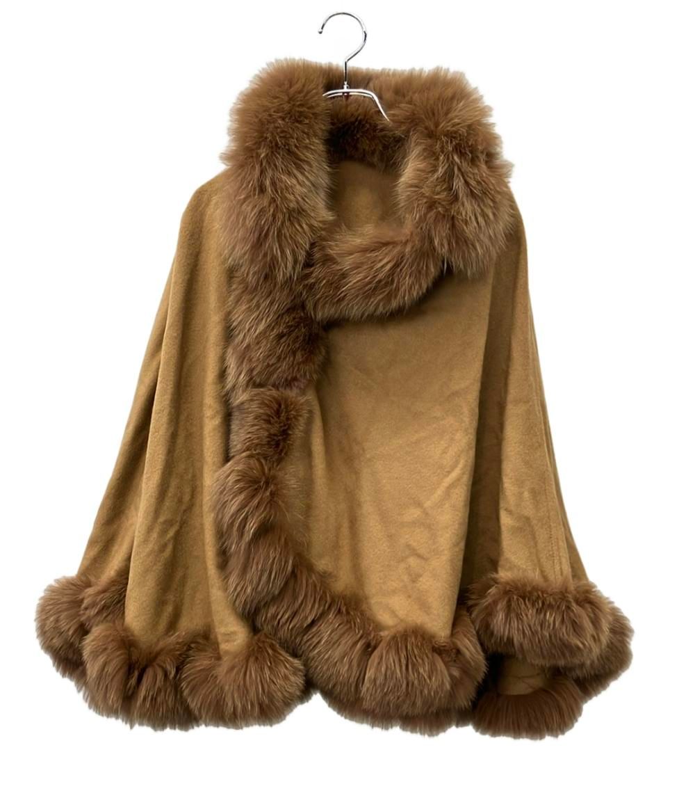 【極美品】SAGA FURS カシミヤ　ブルーフォックス　ラビット　ポンチョ サガ ファー コート ポンチョ カシミヤ100% ブルーフォックス ラビット