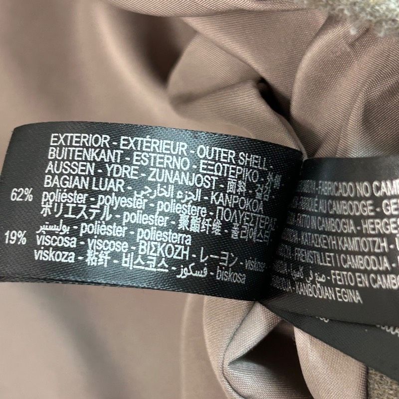 ZARA ザラ 完売品 ダブルブレスト ショートコート ピーコート Pコート