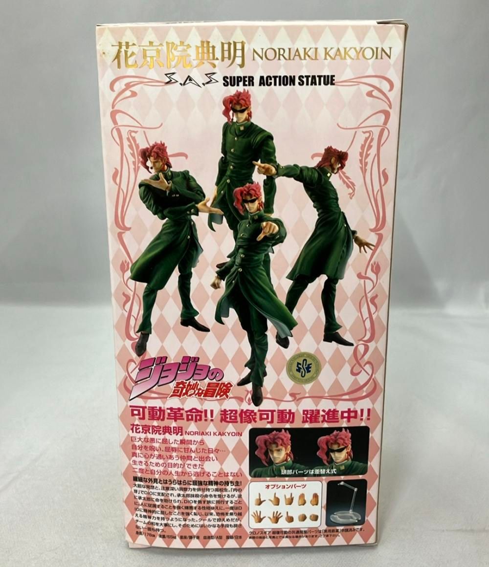 メディコスエンタテイメント ジョジョの奇妙な冒険 超像可動 花京院