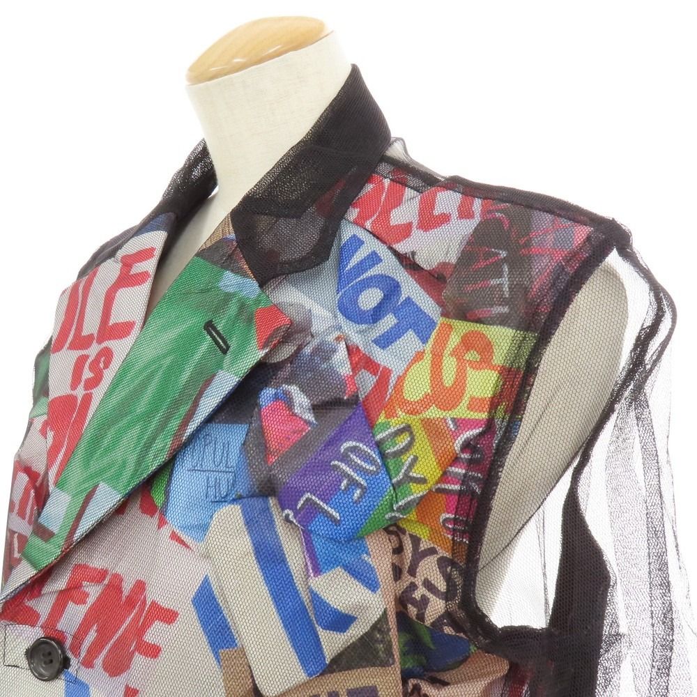 中古】コムデギャルソン COMME des GARCONS 2025年春夏 ナイロン  