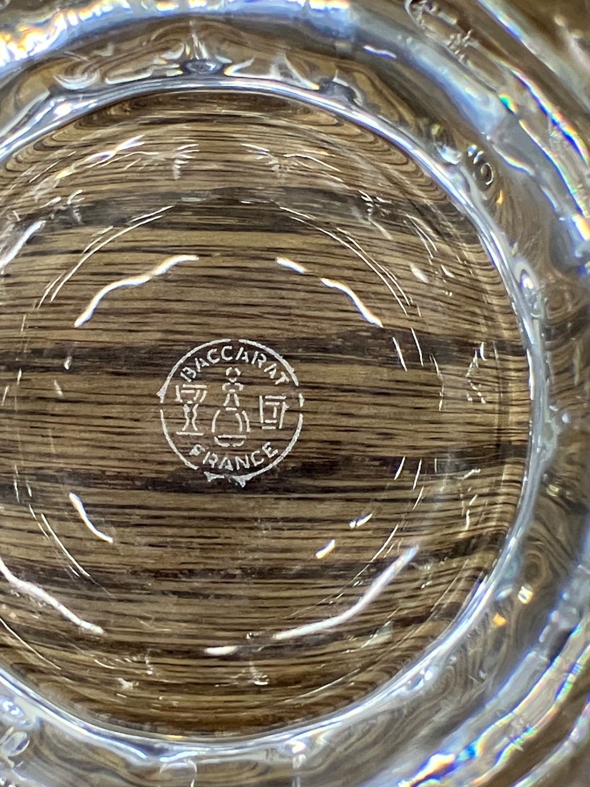  Baccarat バカラ Capri カプリ タンブラー2客セット 廃盤品 コップ グラス コップ グラス 酒器