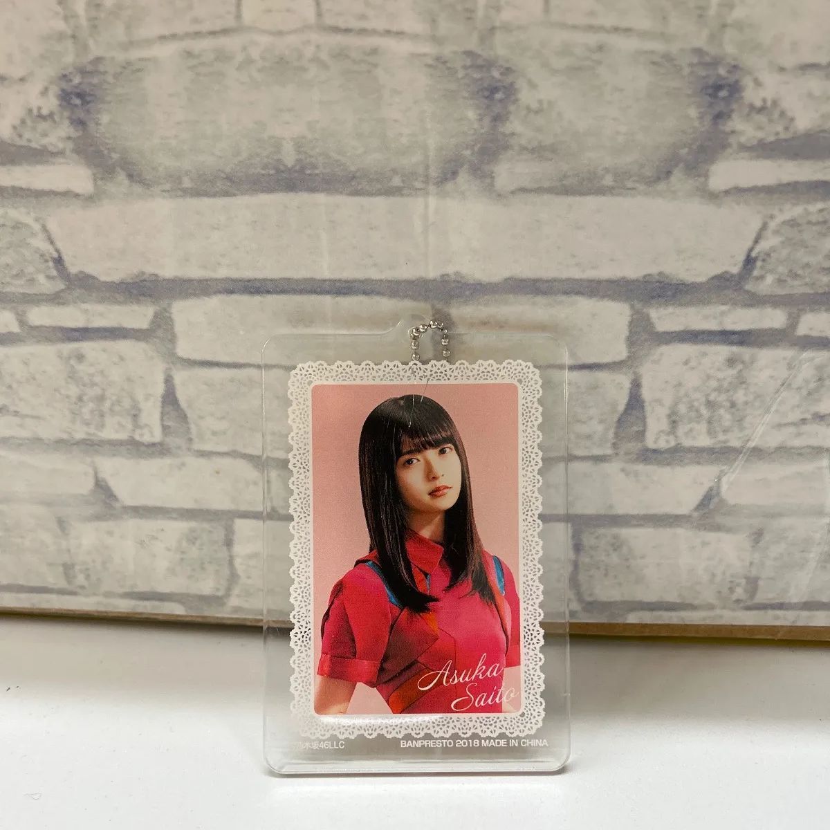 乃木坂46 一番くじ アクリルキーホルダー 乃木坂46 OFFICIAL WEB SHOP