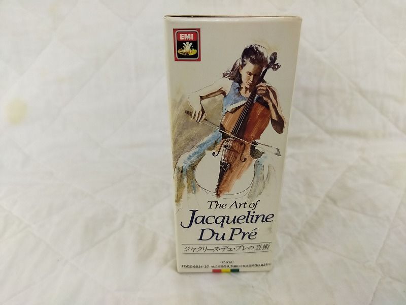 Music]ジャクリーヌ・デュ・プレの芸術 ID