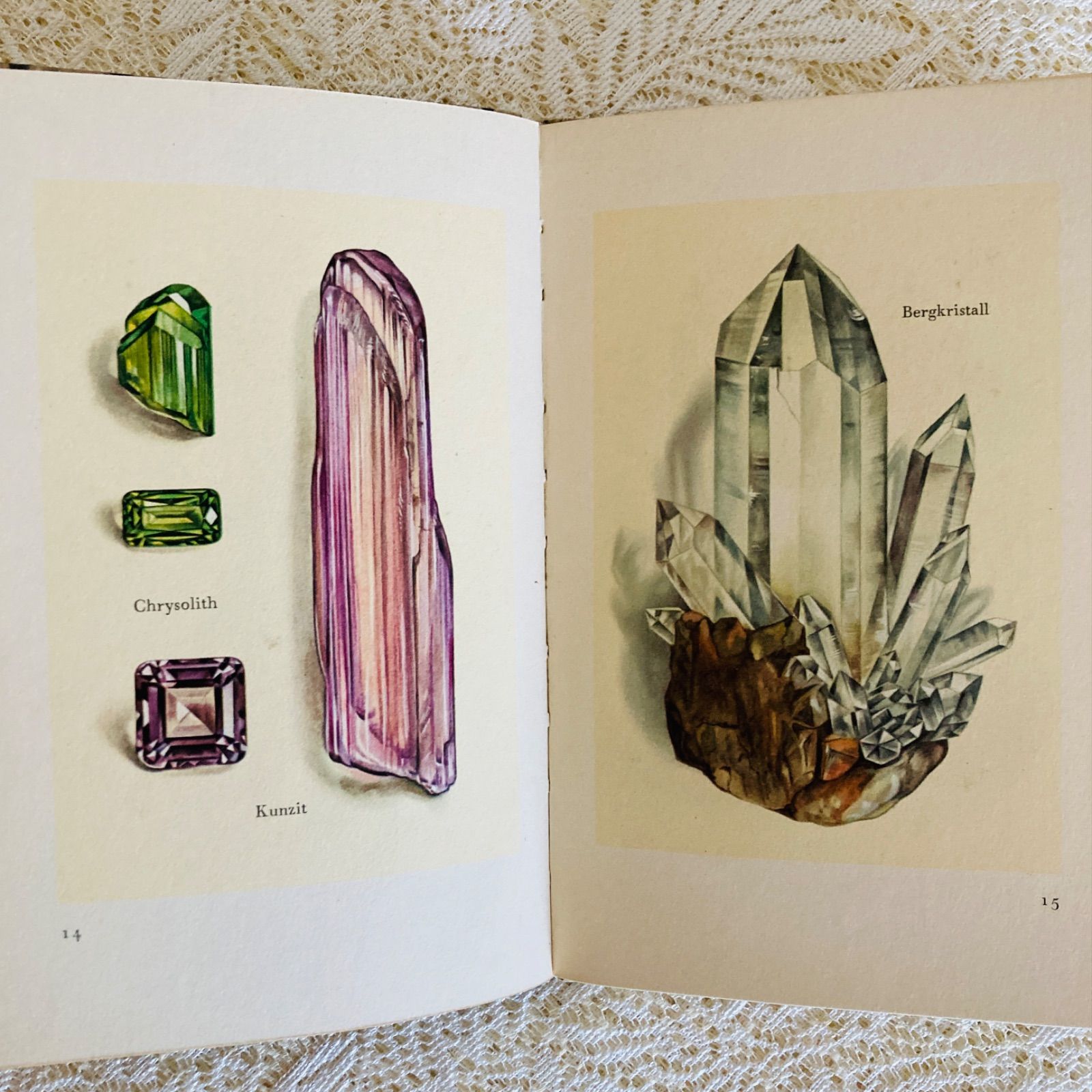 小さな鉱物の本 インゼル文庫 No. 54 鉱物・宝石の美しいイラスト