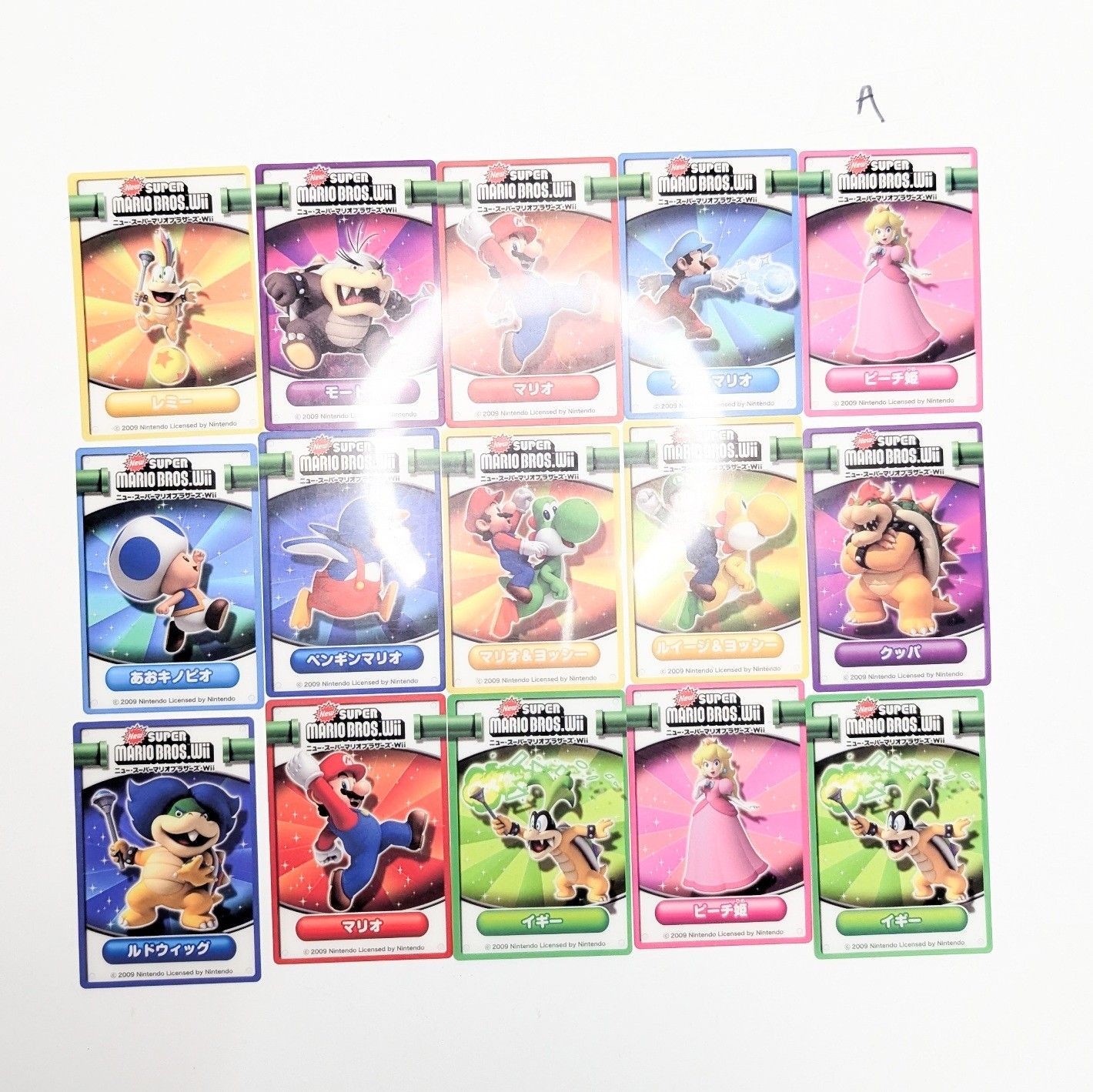 Newスーパーマリオブラザーズ Wiiグミ キャラクターカード まとめ売り