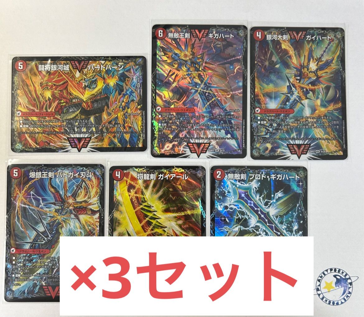 ♡プロフ必読♡さま確認ページ ビタミンC@プロフ必読様 専用 - メルカリ