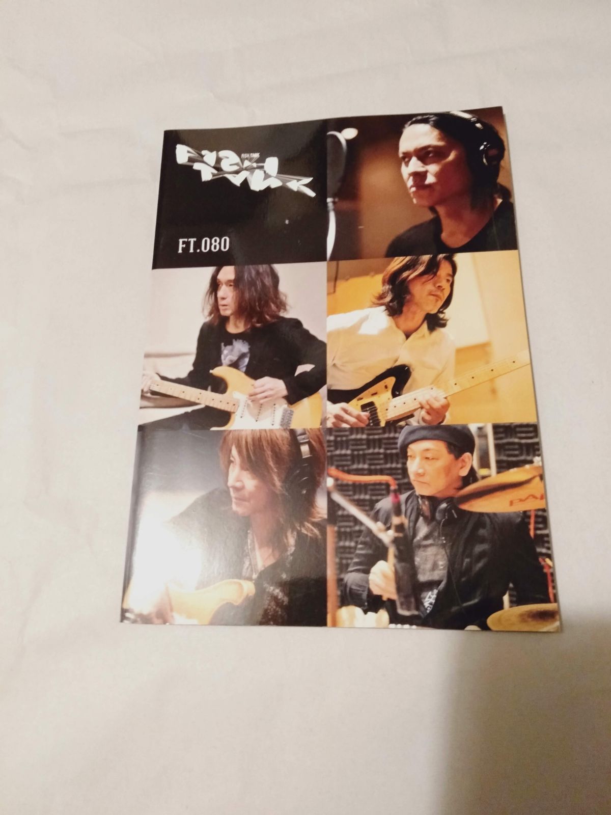 会報誌】BUCK-TICK / FISH-TANK 会報 80 - メルカリ