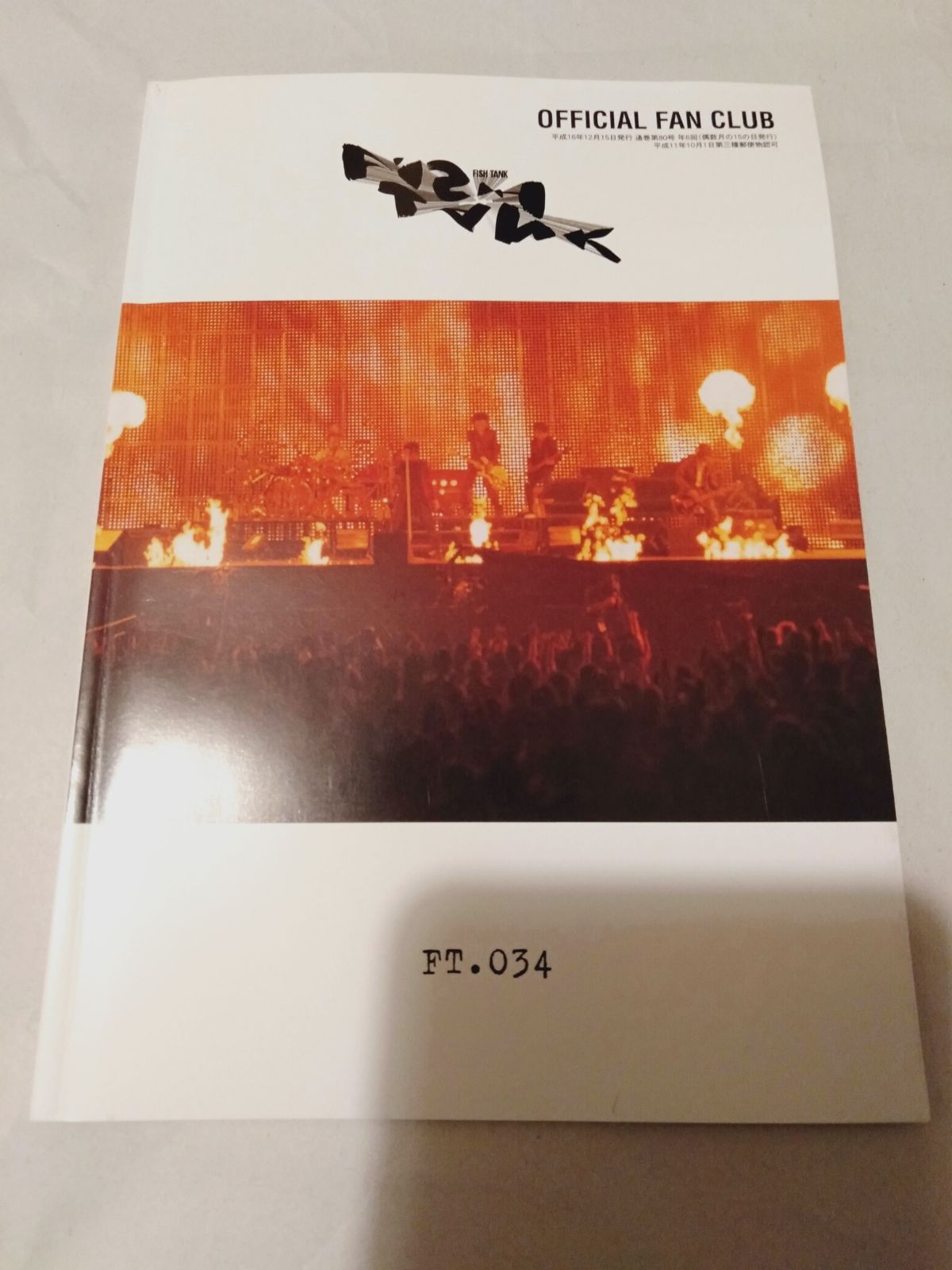 会報誌】BUCK-TICK / FISH-TANK 会報 34 - メルカリ