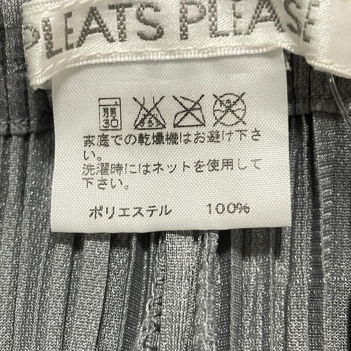 PLEATS PLEASE サイズ3 PLEATS PLEASE(プリーツプリーズ) パンツ サイズ3 L レディース新品