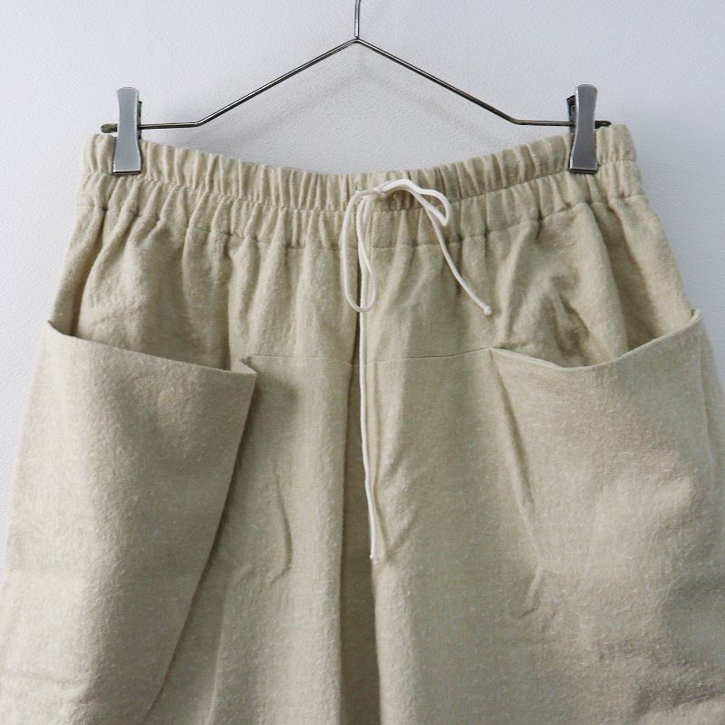 アトリエナルセ コットンウールツイルサルエルパンツ キナリ atelier