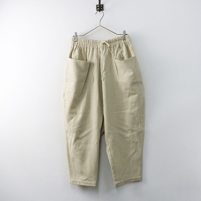 アトリエナルセ atelier naruse コットンウールツイルサルエルパンツ 1