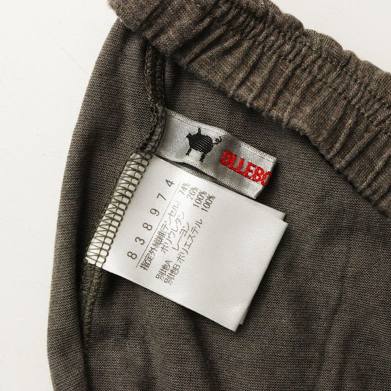 アルベロベロ オレボレブラ ALBEROBELLO OLLEBOREBLA ぶたさん刺繍