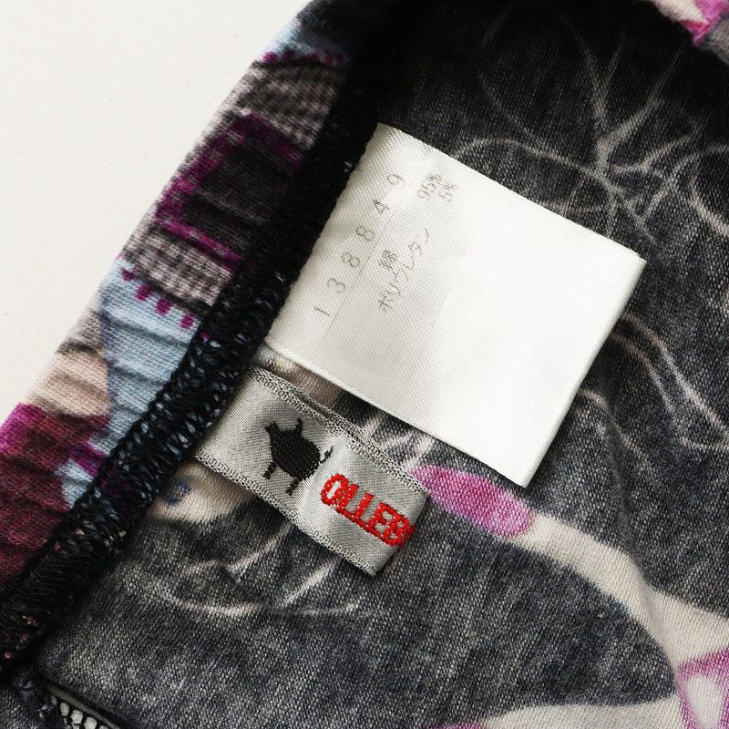 アルベロベロ オレボレブラ ニットパンツ スパッツ パンツ ラメパンツ