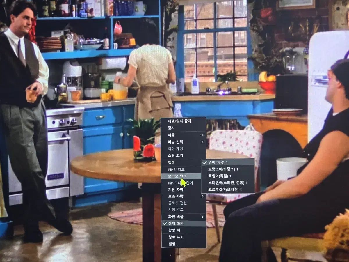 スペイン語 など字幕