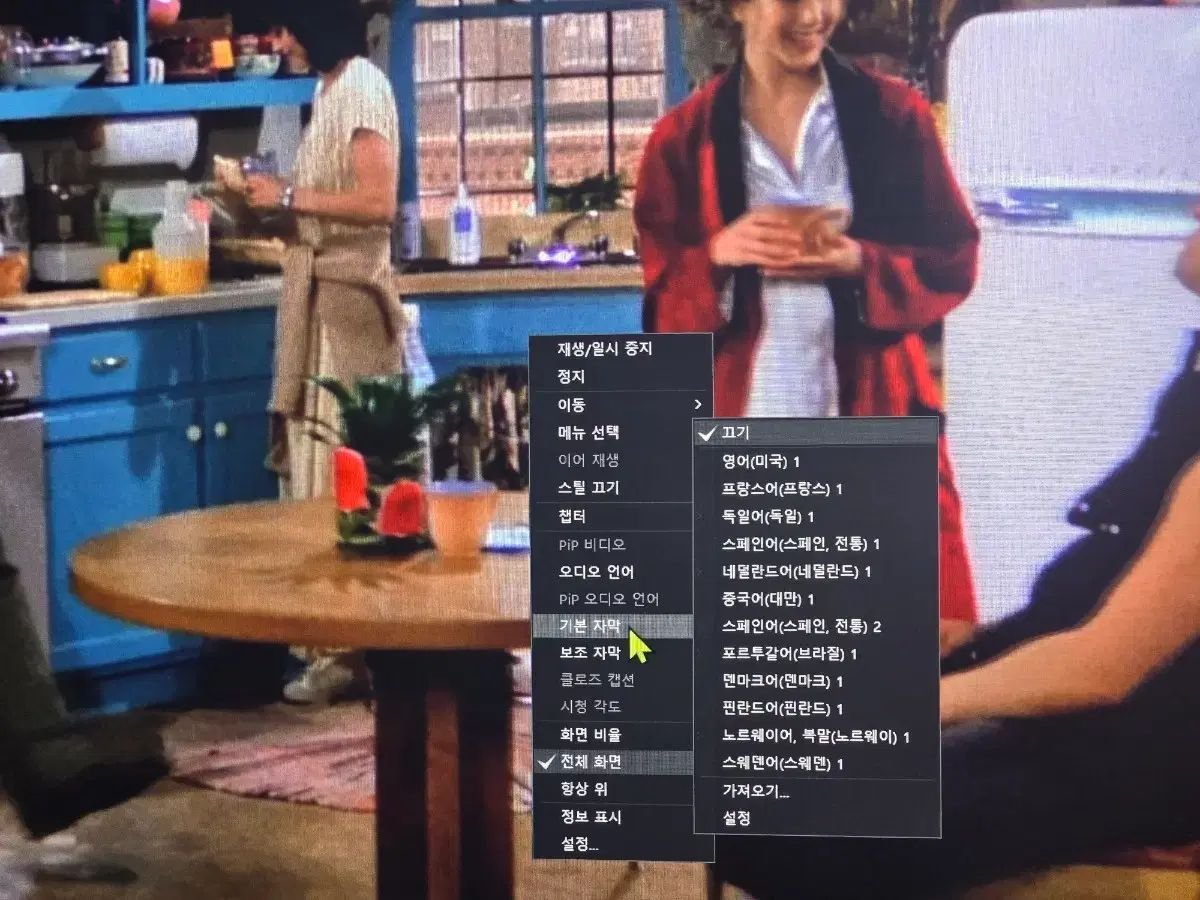ブルーレイ フルセット
