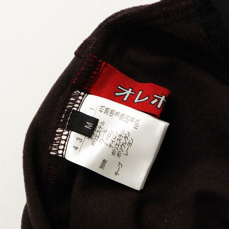 アルベロベロ オレボレブラ ALBEROBELLO OLLEBOREBLA ぶたさん刺繍