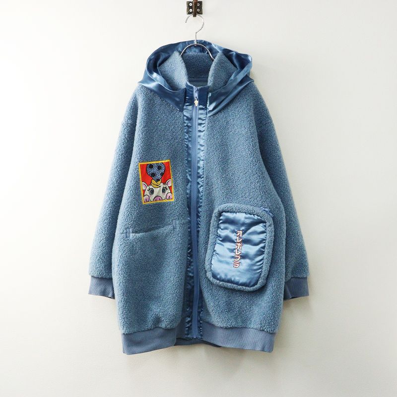 アルベロベロ オレボレブラ ALBEROBELLO OLLEBOREBLA ぶたさん ビッグ